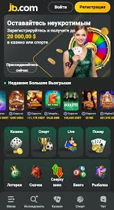 Everything You Need to Know About JB Casino -265214700