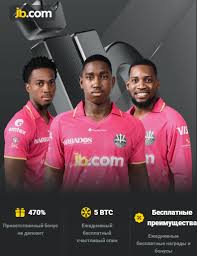 JB Casino Nigeria An In-Depth Overview